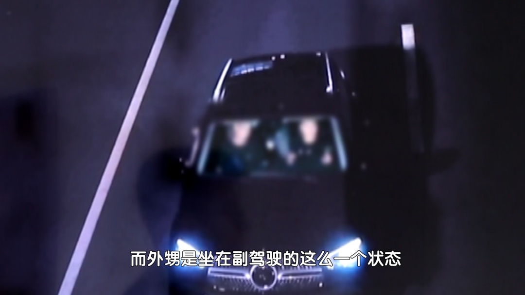 北京警方刑拘2人:姑父&外甥上演 “顶包” 戏码! 北京警方刑拘2人:姑父&外甥上演 “顶包” 戏码!