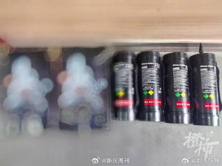 爸爸含泪举报女儿吸9小时笑气