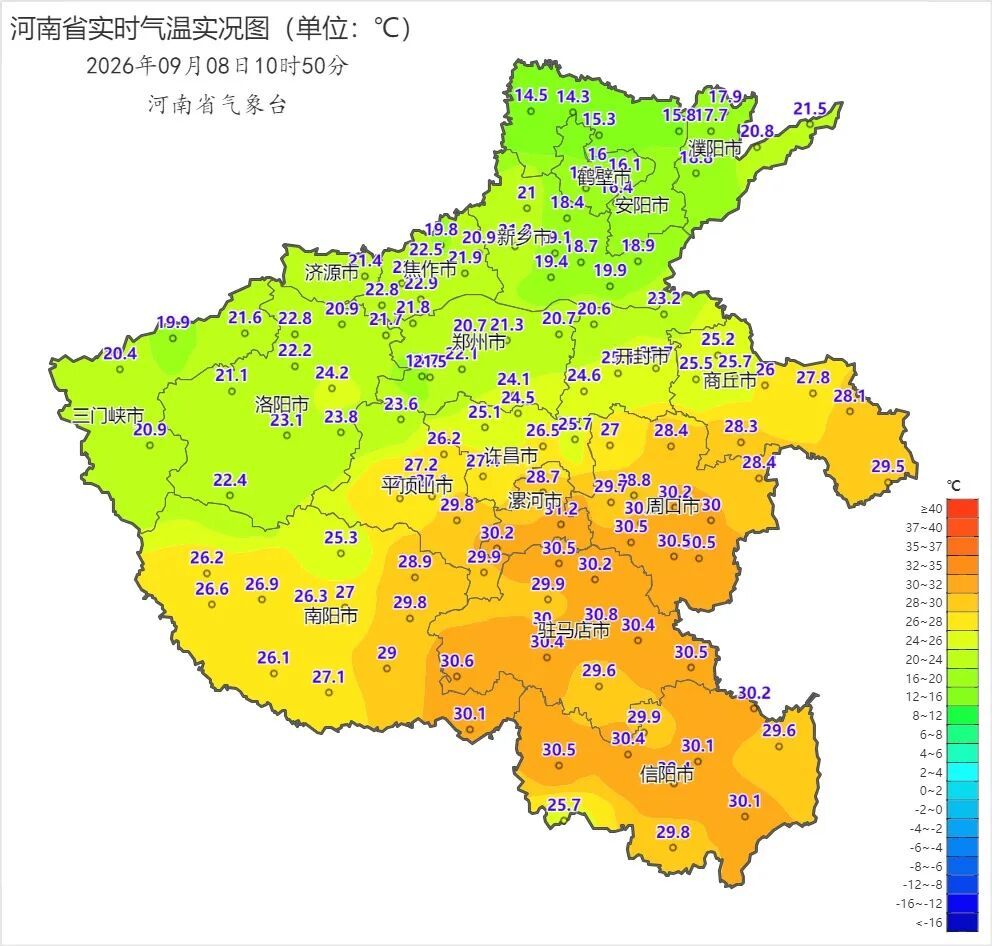 降温超10℃！河南局部大雨+9级大风