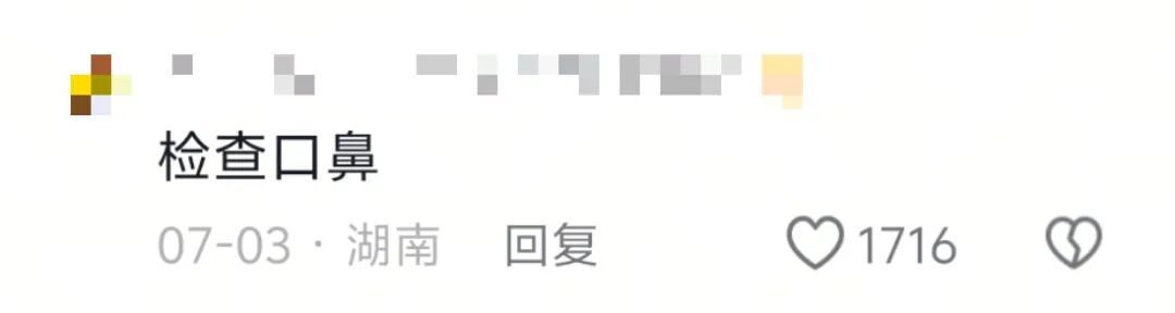 每学期可以结好几次婚是一种什么体验?“新郎新娘、双方父母都当过一遍了……” 每学期可以结好几次婚是一种什么体验?“新郎新娘、双方父母都当过一遍了……”