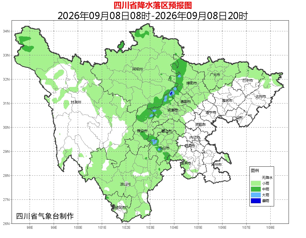 冷空气已发货!四川最高气温将降至“2字头”,部分地区有大雨、暴雨! 冷空气已发货!四川最高气温将降至“2字头”,部分地区有大雨、暴雨!