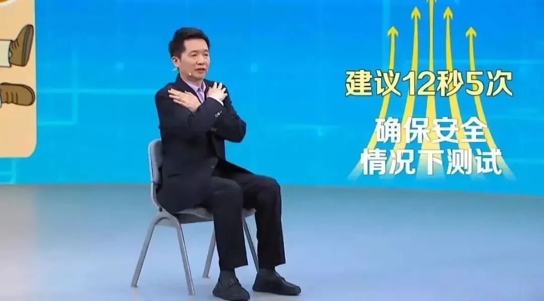 身体老没老,年龄说了不算!4个衰老信号,希望你1个都没有 身体老没老,年龄说了不算!4个衰老信号,希望你1个都没有