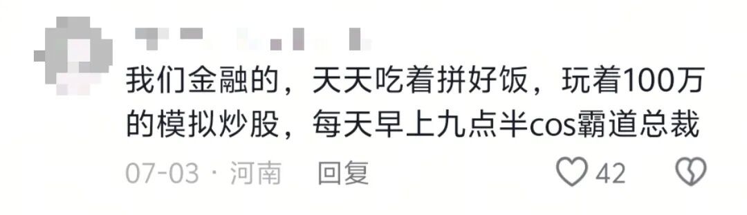 每学期可以结好几次婚是一种什么体验?“新郎新娘、双方父母都当过一遍了……” 每学期可以结好几次婚是一种什么体验?“新郎新娘、双方父母都当过一遍了……”