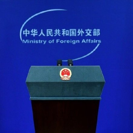 中国对尼泊尔第四批援助物资启运