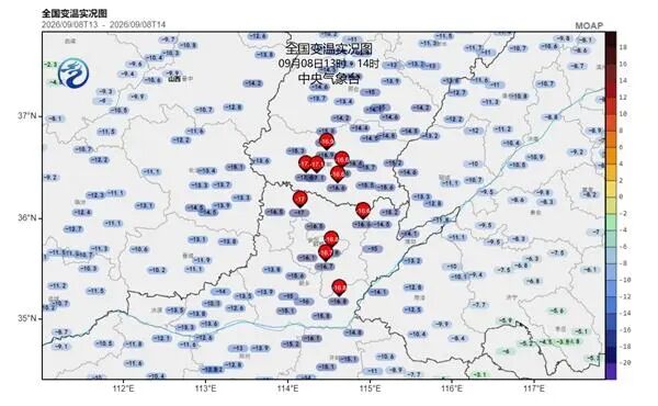 冷空气继续南下,河北、河南部分地区降温超17℃,明天山西、河南、湖北等地降温将达6℃至12℃,后天降温主要出现在西南地区到江南一带 冷空气继续南下,河北、河南部分地区降温超17℃,明天山西、河南、湖北等地降温将达6℃至12℃,后天降温主要出现在西南地区到江南一带