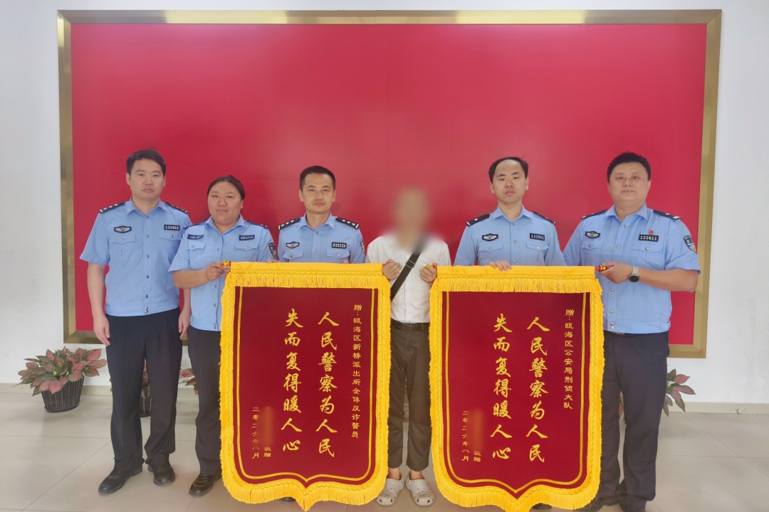 “大不了就是90万块钱，被骗我自己会报警的”