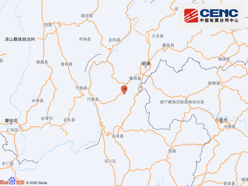 云南昭通市巧家县发生3.3级地震，震源深度8千米