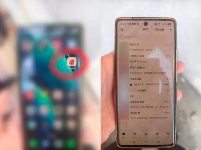 东营民警深夜拦截,成功劝阻刘先生12万元“海外投资”骗局 东营民警深夜拦截,成功劝阻刘先生12万元“海外投资”骗局