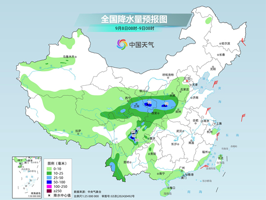 北方降雨区域有所南移 华北黄淮多地气温将创新低 北方降雨区域有所南移 华北黄淮多地气温将创新低