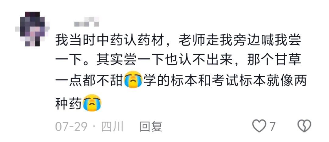 每学期可以结好几次婚是一种什么体验?“新郎新娘、双方父母都当过一遍了……” 每学期可以结好几次婚是一种什么体验?“新郎新娘、双方父母都当过一遍了……”