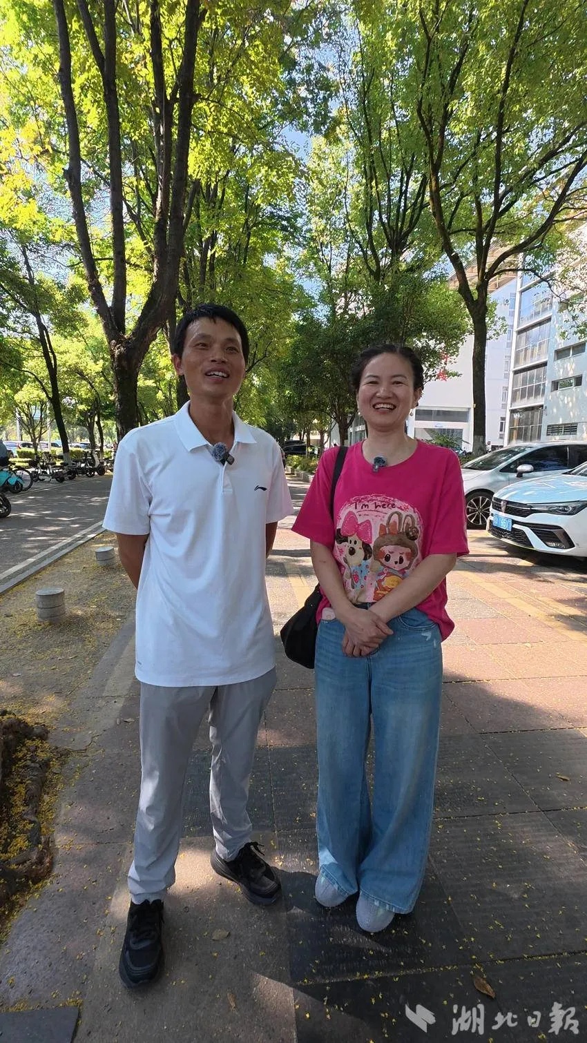 大学新生报到,她俩不仅同名同姓,生日也是同一天,考入同一专业 大学新生报到,她俩不仅同名同姓,生日也是同一天,考入同一专业