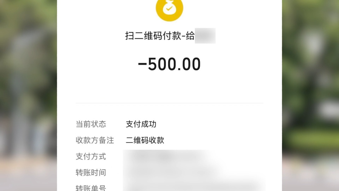 半年内20多起,全是"自导自演"!女子姚某被上海警方刑拘 半年内20多起,全是"自导自演"!女子姚某被上海警方刑拘