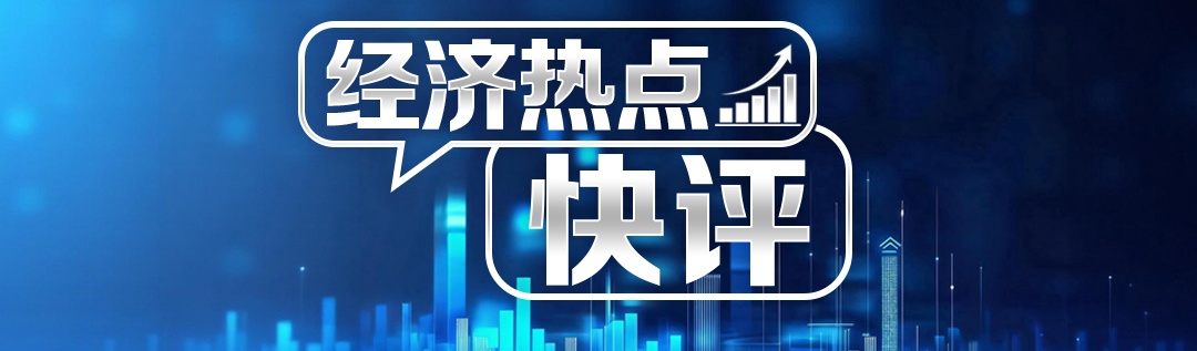 岂能让虚假农村叙事收割流量？