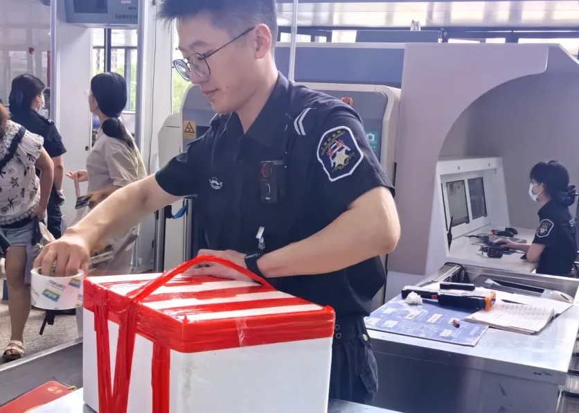 中秋假期火车票本周起售,鲜活螃蟹能带上高铁吗? 中秋假期火车票本周起售,鲜活螃蟹能带上高铁吗?