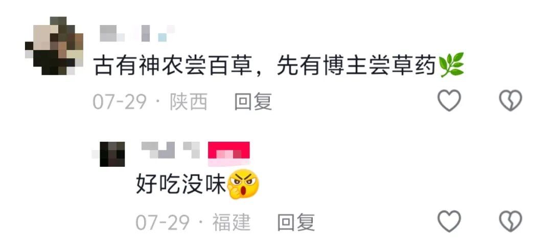 每学期可以结好几次婚是一种什么体验?“新郎新娘、双方父母都当过一遍了……” 每学期可以结好几次婚是一种什么体验?“新郎新娘、双方父母都当过一遍了……”