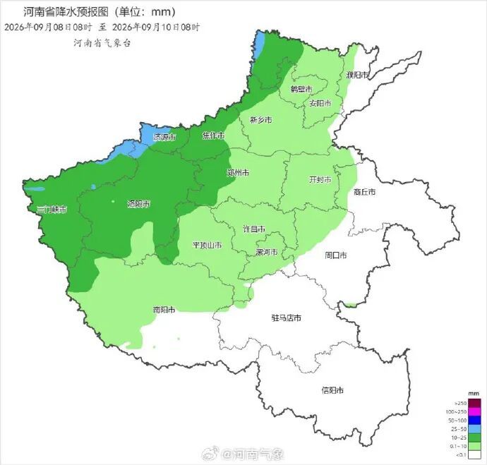 因雨、雾,河南省内部分高速路段禁止车辆上站 因雨、雾,河南省内部分高速路段禁止车辆上站