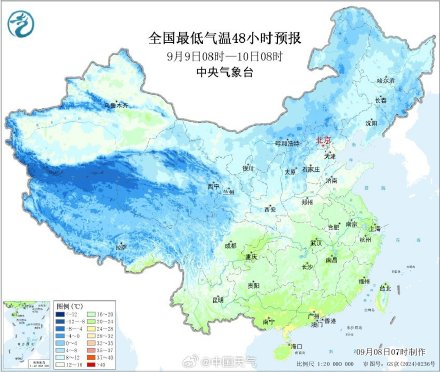 北方多地气温将创新低 早晚凉意显著