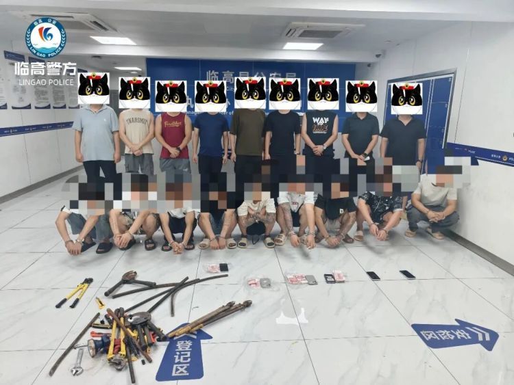 作案30余次,9人落网!海南临高警方打掉一流窜盗窃沿海电缆犯罪团伙 作案30余次,9人落网!海南临高警方打掉一流窜盗窃沿海电缆犯罪团伙