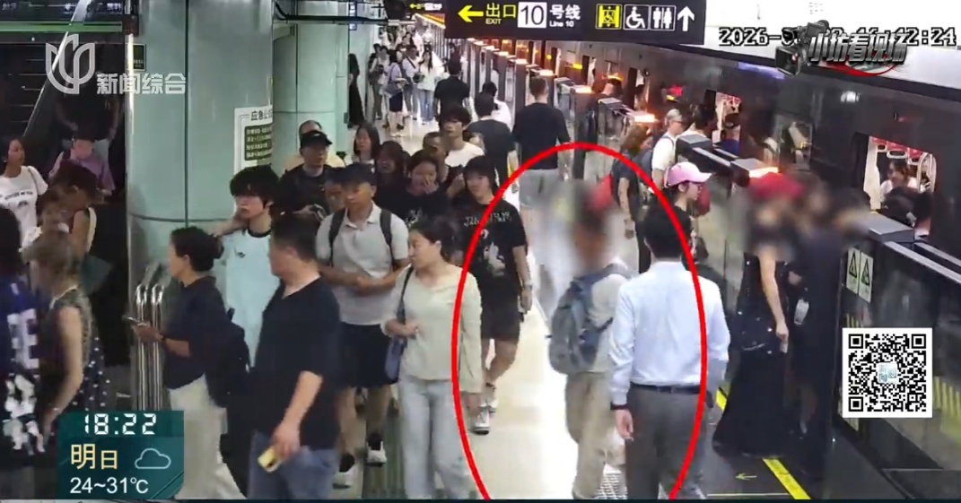 不对劲!上海警方:男子郑某金,刑拘! 不对劲!上海警方:男子郑某金,刑拘!
