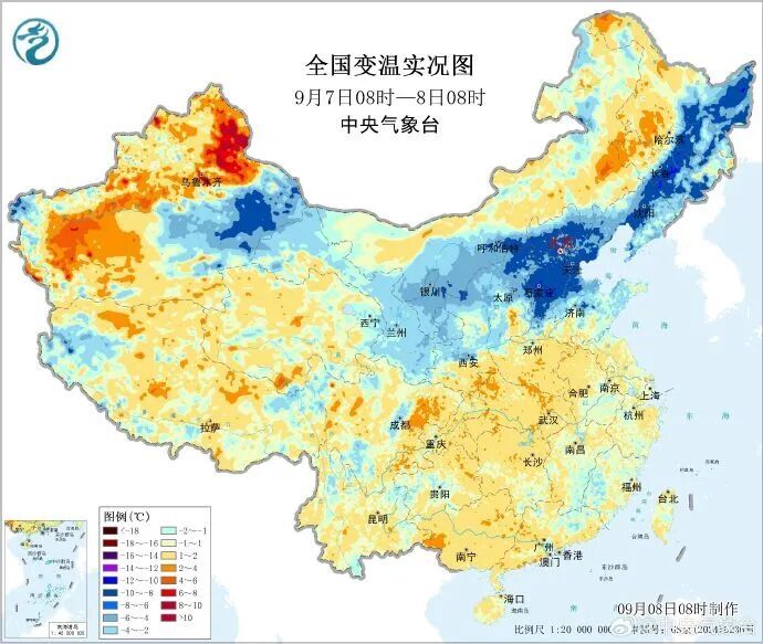 骤降12℃！立秋后首场大范围降温来袭，山河四省降温最显著