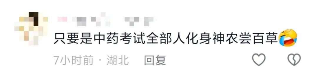 每学期可以结好几次婚是一种什么体验?“新郎新娘、双方父母都当过一遍了……” 每学期可以结好几次婚是一种什么体验?“新郎新娘、双方父母都当过一遍了……”