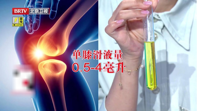 练好这块肌肉,让膝盖多用几年,每天抬抬腿,膝盖不酸胀,走路更稳当 练好这块肌肉,让膝盖多用几年,每天抬抬腿,膝盖不酸胀,走路更稳当