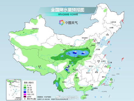 北方降雨区域有所南移 四川盆地雨势增强 北方降雨区域有所南移 四川盆地雨势增强