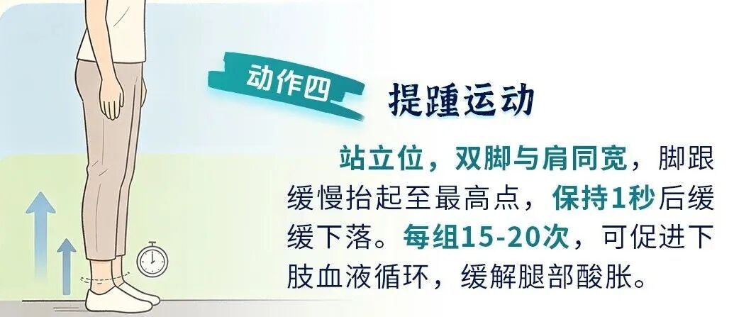 不跑不跳、不流汗!这种运动的价值被严重低估,血糖、心脏都受益 不跑不跳、不流汗!这种运动的价值被严重低估,血糖、心脏都受益