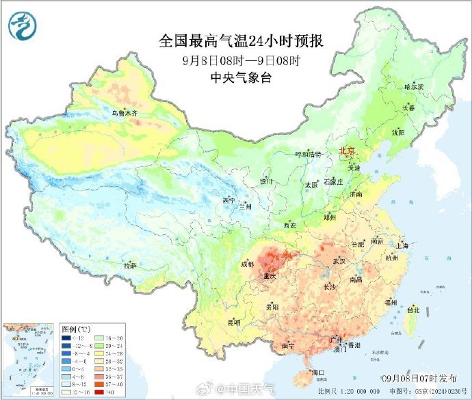 北方气温将大面积刷新立秋后新低,南方降温9日开始 北方气温将大面积刷新立秋后新低,南方降温9日开始