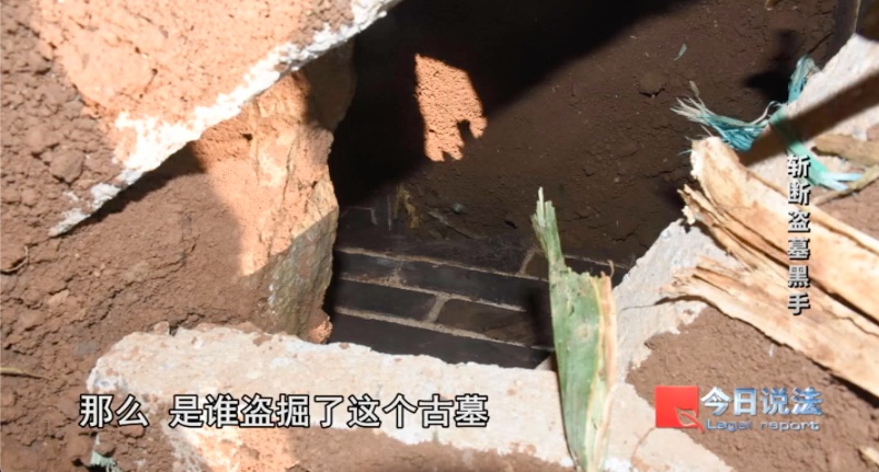 玉米地下清代古墓被盗,一条短信牵出系列案,追回284件千年文物 玉米地下清代古墓被盗,一条短信牵出系列案,追回284件千年文物