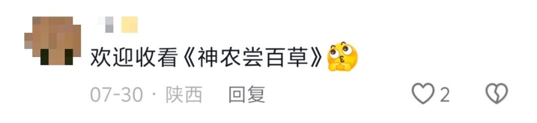 每学期可以结好几次婚是一种什么体验?“新郎新娘、双方父母都当过一遍了……” 每学期可以结好几次婚是一种什么体验?“新郎新娘、双方父母都当过一遍了……”