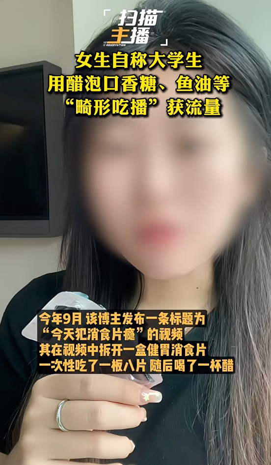 太年轻!百万网红突然去世!这些账号永久封禁!严肃警告 太年轻!百万网红突然去世!这些账号永久封禁!严肃警告