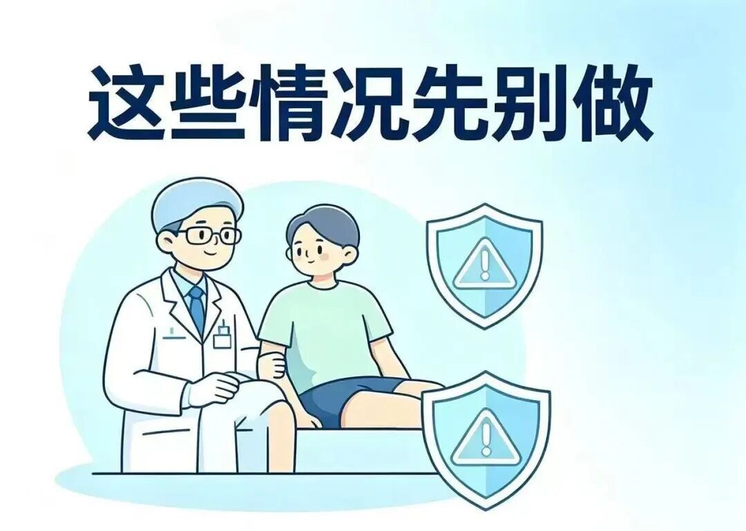 卧床患者必学，简单小动作，远离下肢血栓