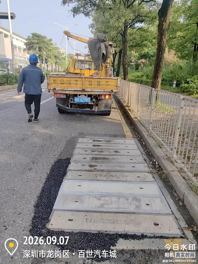 “昨天发帖，今天修好”，深圳破损盖板不到24小时修复