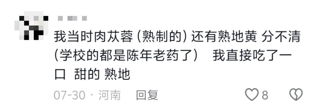 每学期可以结好几次婚是一种什么体验?“新郎新娘、双方父母都当过一遍了……” 每学期可以结好几次婚是一种什么体验?“新郎新娘、双方父母都当过一遍了……”