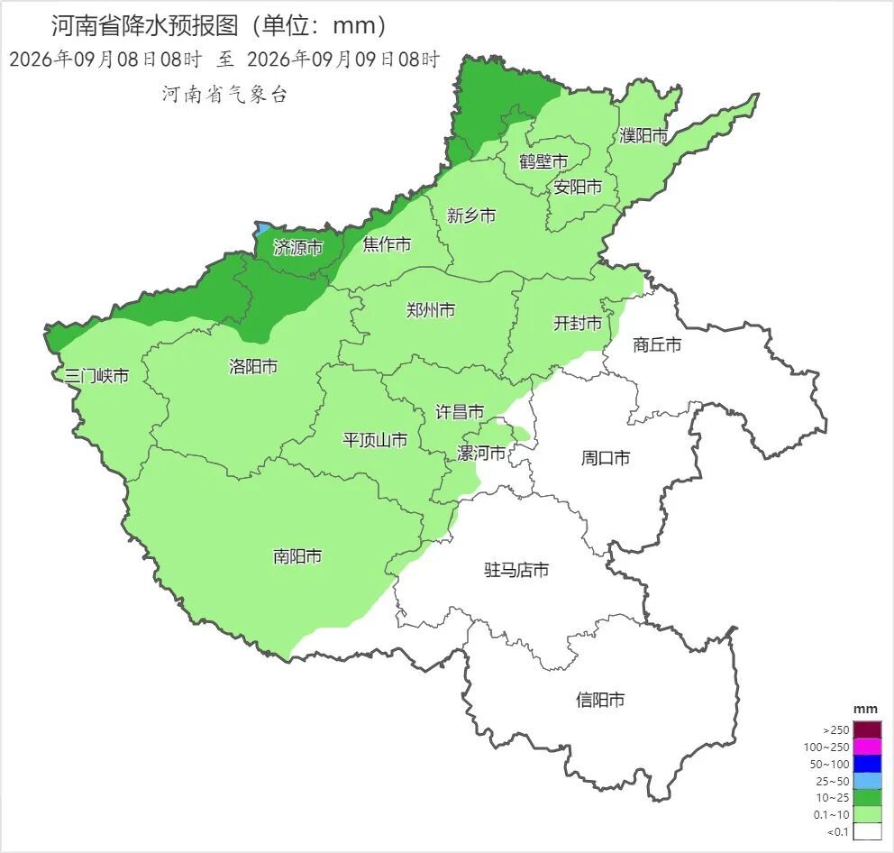 降温超10℃！河南局部大雨+9级大风