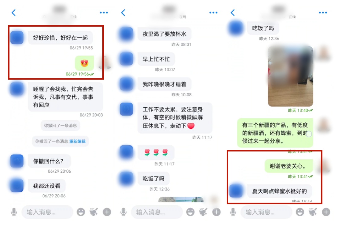 浙江一男子遭到诈骗却不承认:“大不了就是90万块钱,被骗我自己会报警的” 浙江一男子遭到诈骗却不承认:“大不了就是90万块钱,被骗我自己会报警的”
