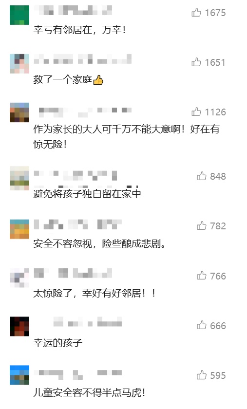 女子在37楼阳台刷手机，外面突然爬下来一个男孩！