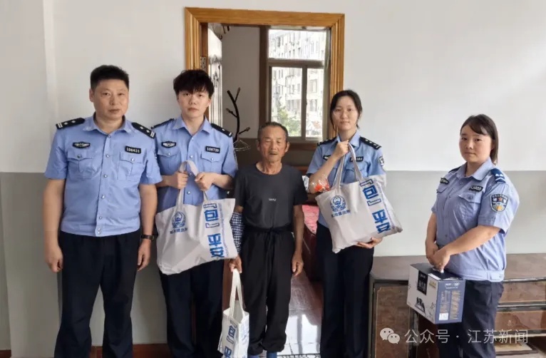 漂泊40载,70岁“黑户”老人,想徒步3千公里回江苏老家,这一路让人想哭 漂泊40载,70岁“黑户”老人,想徒步3千公里回江苏老家,这一路让人想哭