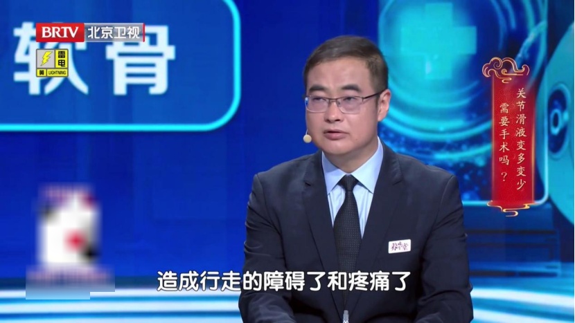 练好这块肌肉,让膝盖多用几年,每天抬抬腿,膝盖不酸胀,走路更稳当 练好这块肌肉,让膝盖多用几年,每天抬抬腿,膝盖不酸胀,走路更稳当