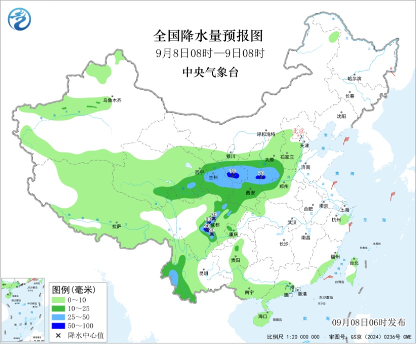 冷空气“到货”,北方降温降雨!甘肃陕西四川等地雨势较强 冷空气“到货”,北方降温降雨!甘肃陕西四川等地雨势较强