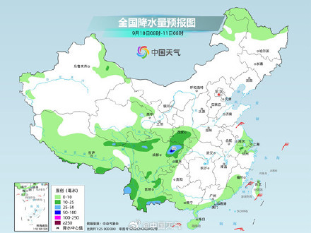 北方降雨区域有所南移 四川盆地雨势增强 北方降雨区域有所南移 四川盆地雨势增强