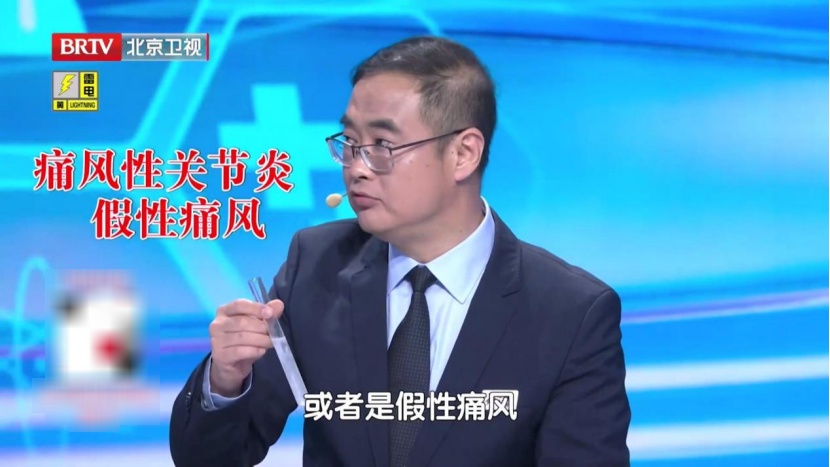练好这块肌肉,让膝盖多用几年,每天抬抬腿,膝盖不酸胀,走路更稳当 练好这块肌肉,让膝盖多用几年,每天抬抬腿,膝盖不酸胀,走路更稳当