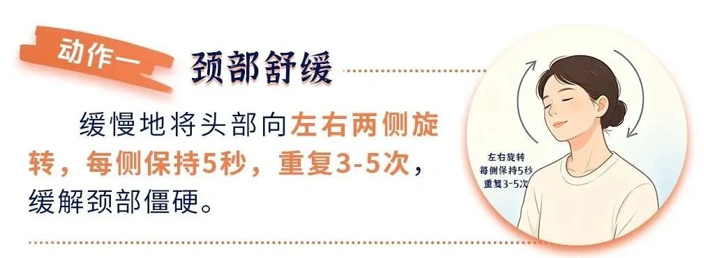 不跑不跳、不流汗!这种运动的价值被严重低估,血糖、心脏都受益 不跑不跳、不流汗!这种运动的价值被严重低估,血糖、心脏都受益