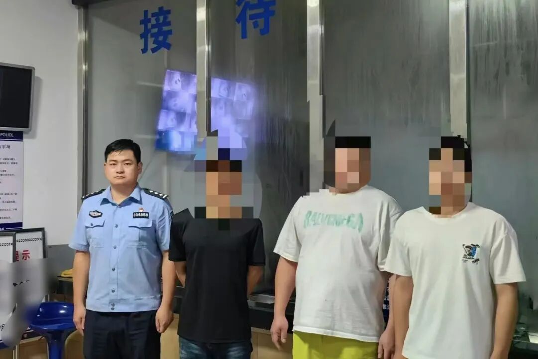 收来的黄金竟是 “金包银”！店主紧急报警