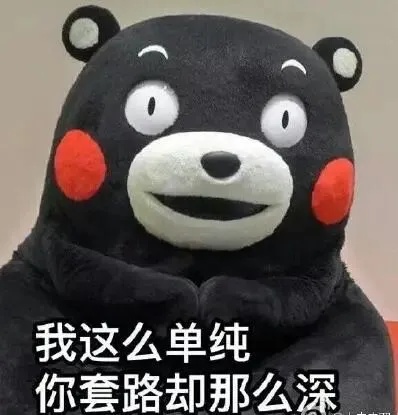 表姐的“高富帅”“男朋友”竟是表弟，湖南警方：丁某（男，28岁）已被刑拘