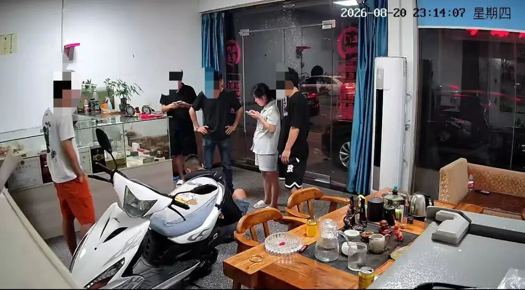 收来的黄金竟是 “金包银”！店主紧急报警
