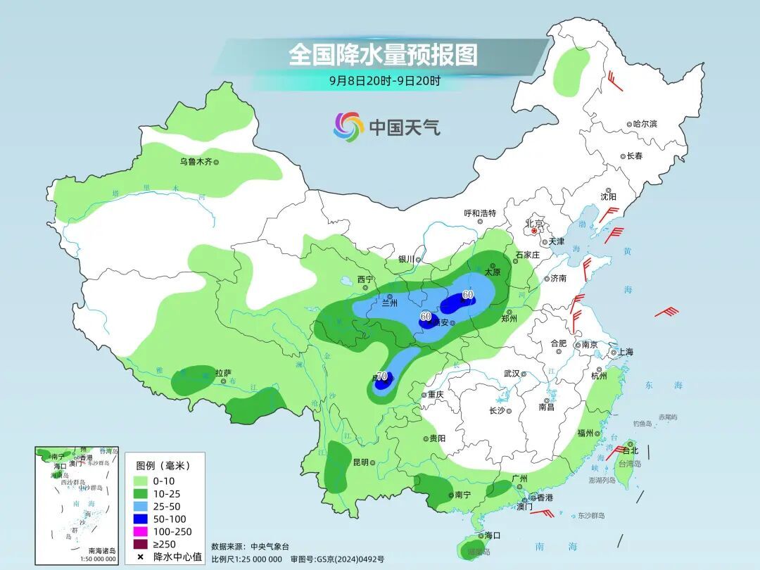 雨雨雨!安徽将迎持续降雨 雨雨雨!安徽将迎持续降雨