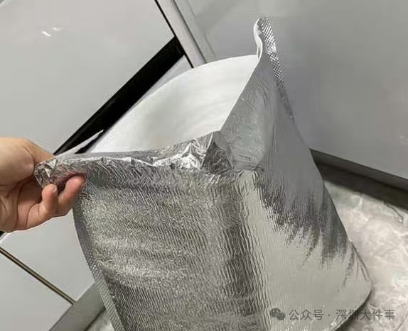 “甲醛超标”冲上热搜,这种袋子很多人舍不得扔……网友:看似省钱,暗藏风险 “甲醛超标”冲上热搜,这种袋子很多人舍不得扔……网友:看似省钱,暗藏风险