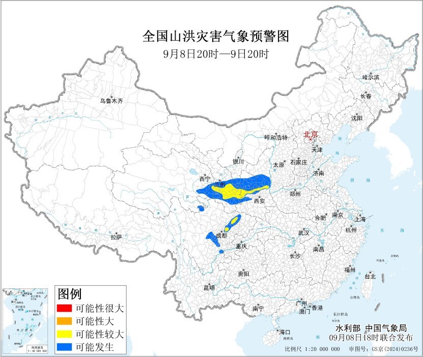 山洪灾害气象预警:四川云南等6省区部分地区可能发生山洪灾害 山洪灾害气象预警:四川云南等6省区部分地区可能发生山洪灾害